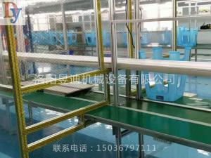 皮帶自動(dòng)流水線(xiàn)的傳動(dòng)方式分析